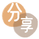 达州取现花呗信用卡接单平台☀️诚信信用卡24小时在线靠谱商家推荐